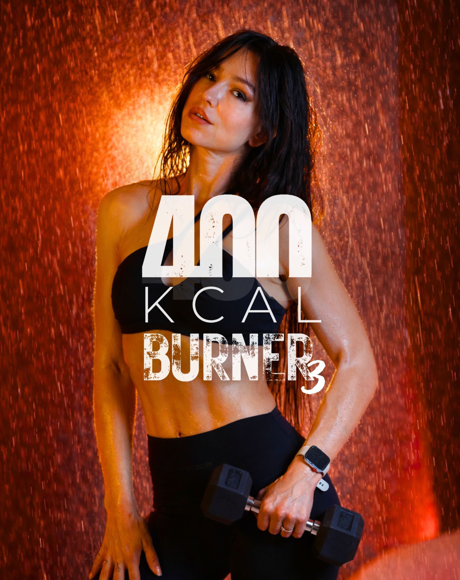 400 Kcal Burner